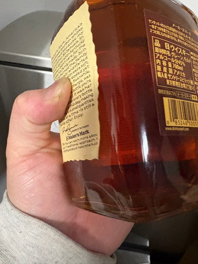 クラフトウイスキー メーカーズマーク 1000ml 8本