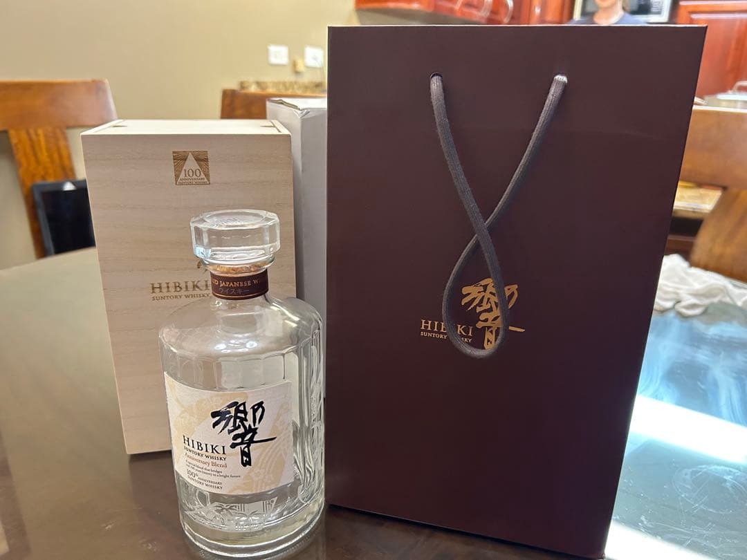 ANAファーストクラス限定100周年響　空き瓶