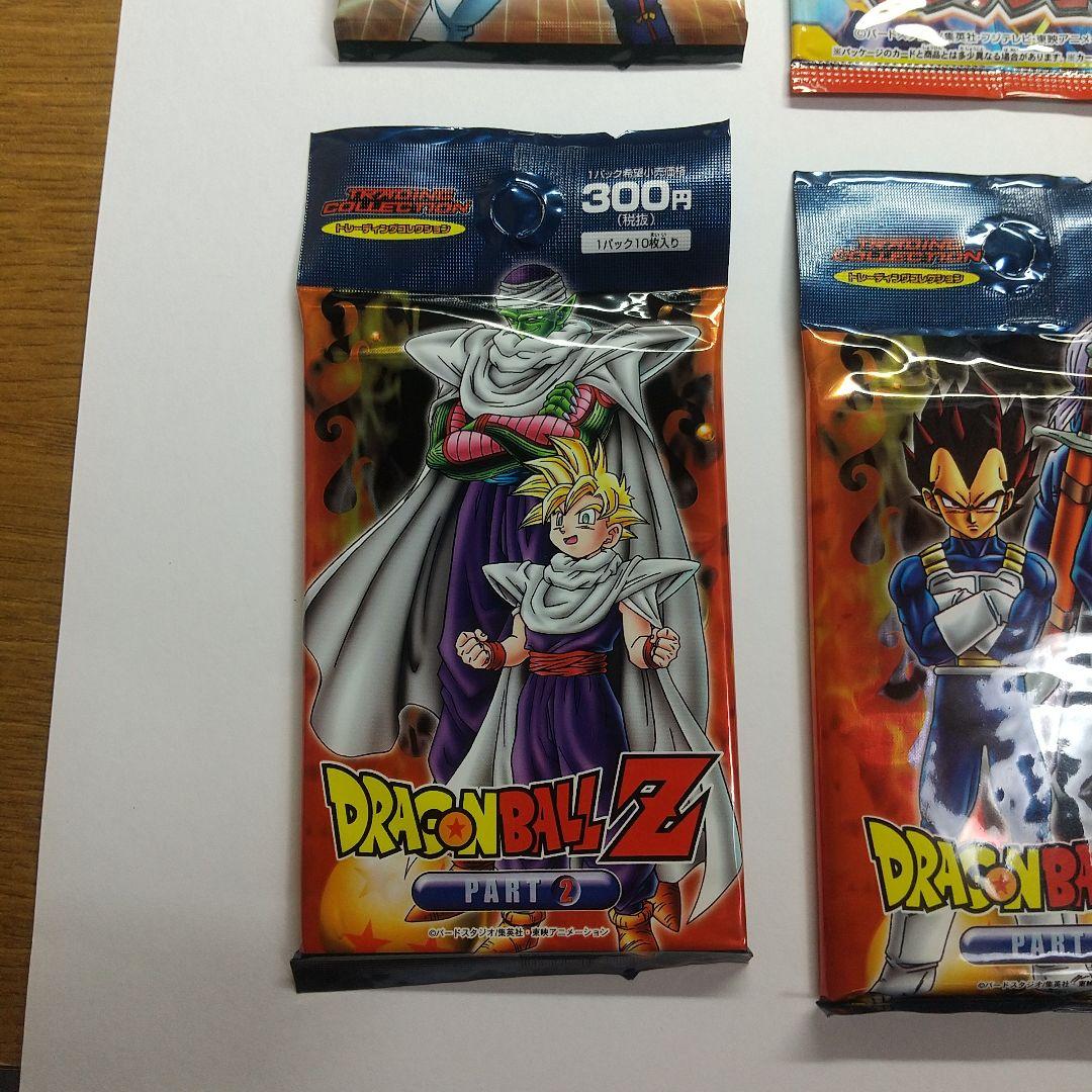 RT-123292 ドラゴンボールカード 未開封１２パック メルカリ出品