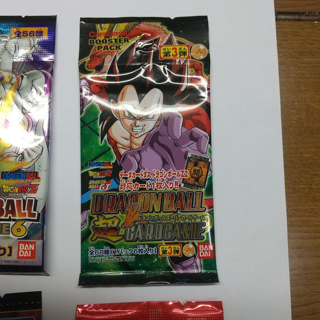 RT-123292 ドラゴンボールカード 未開封１２パック メルカリ出品