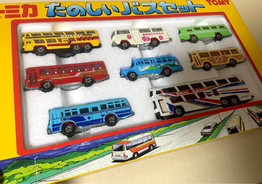 トミカ　たのしいバスセット　日本製