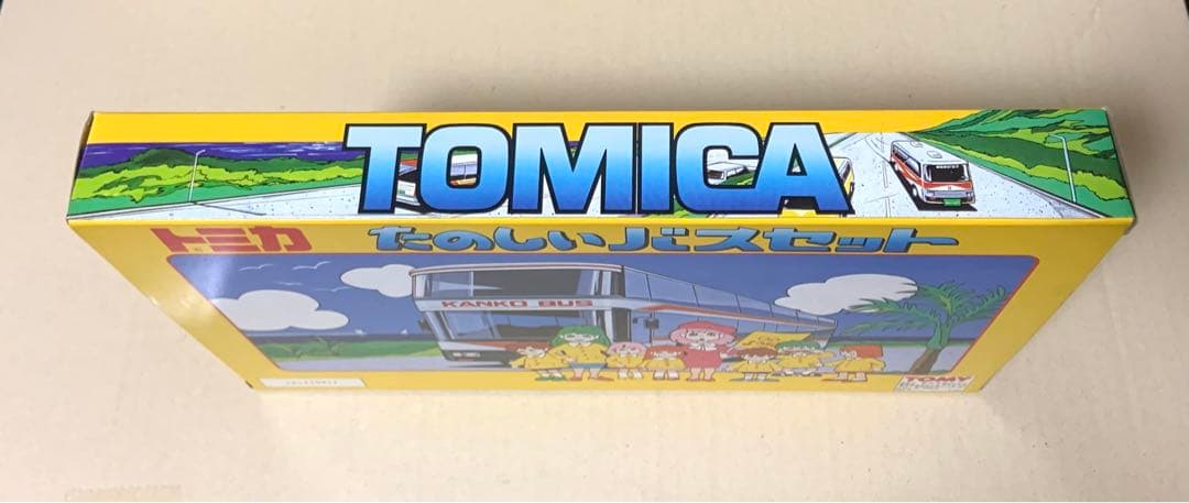 トミカ　たのしいバスセット　日本製