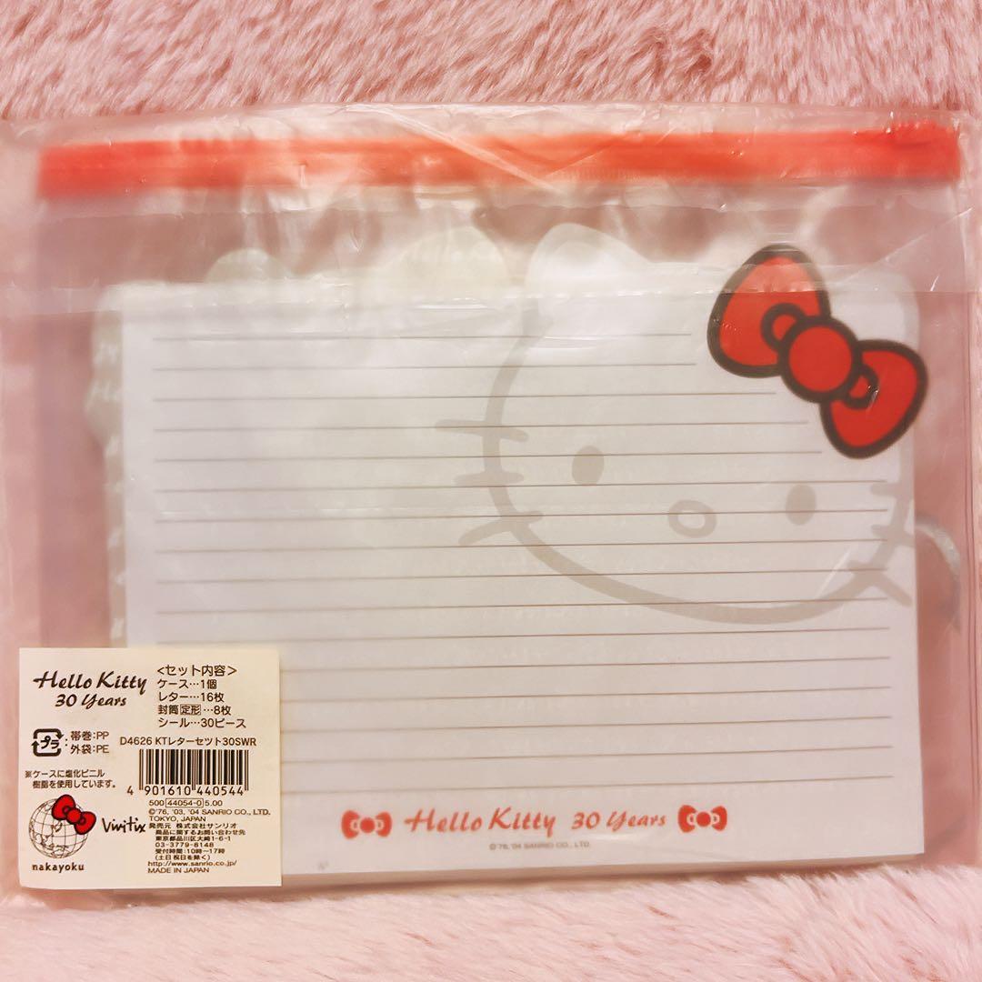 希少レア　ハローキティ　平成レトロ　レターセット　メモ　ノート