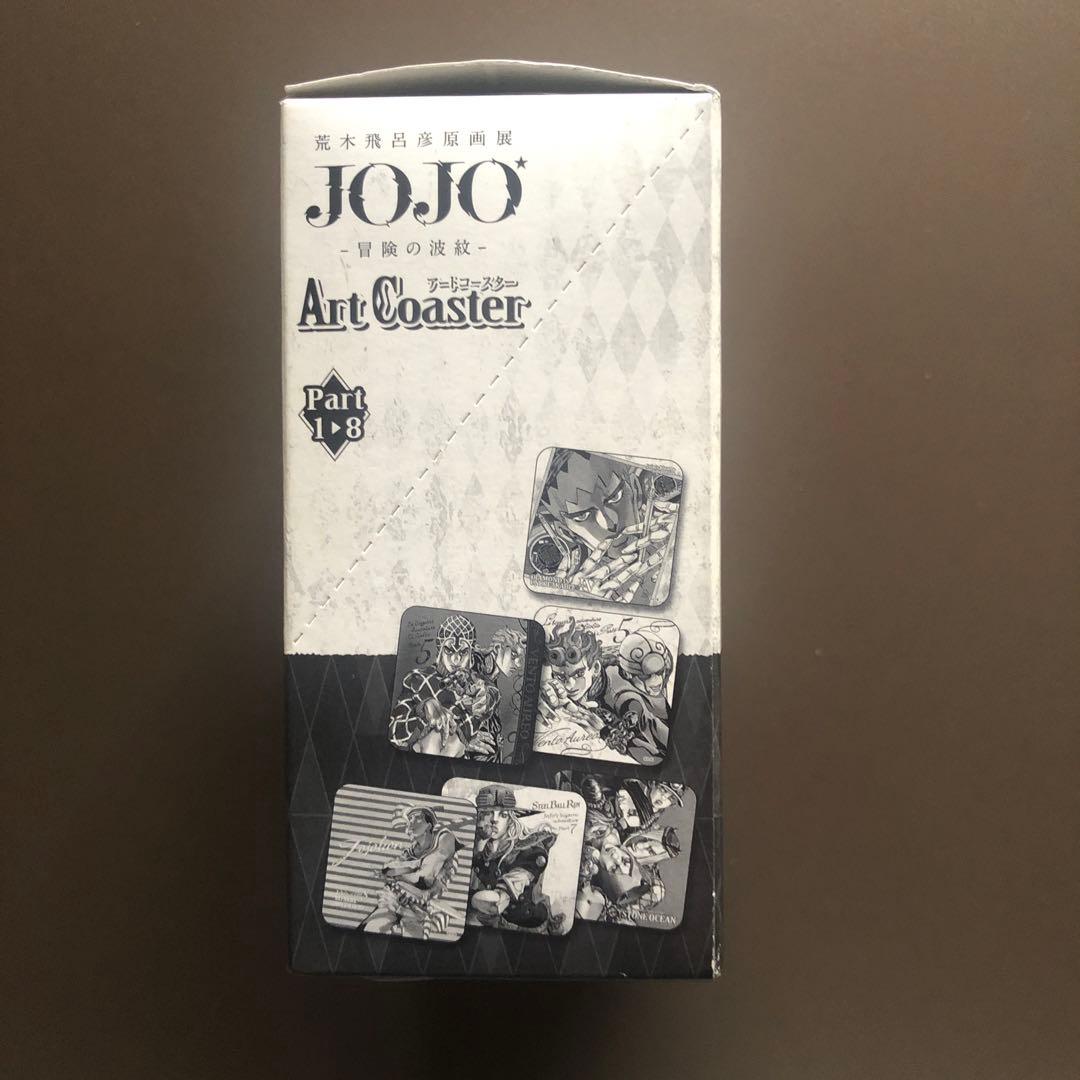 ジョジョの奇妙な冒険 原画展 ArtCoaster Part 1-8 5枚セット