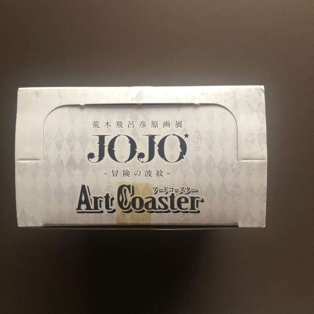 ジョジョの奇妙な冒険 原画展 ArtCoaster Part 1-8 5枚セット