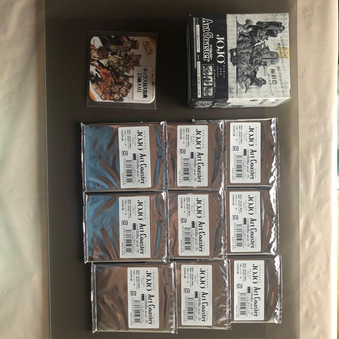 ジョジョの奇妙な冒険 原画展 ArtCoaster Part 1-8 5枚セット