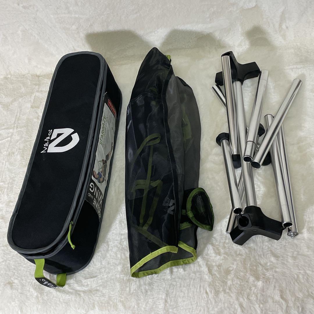 NEMO STARGAZE RECLINER LOW ハンモックチェア