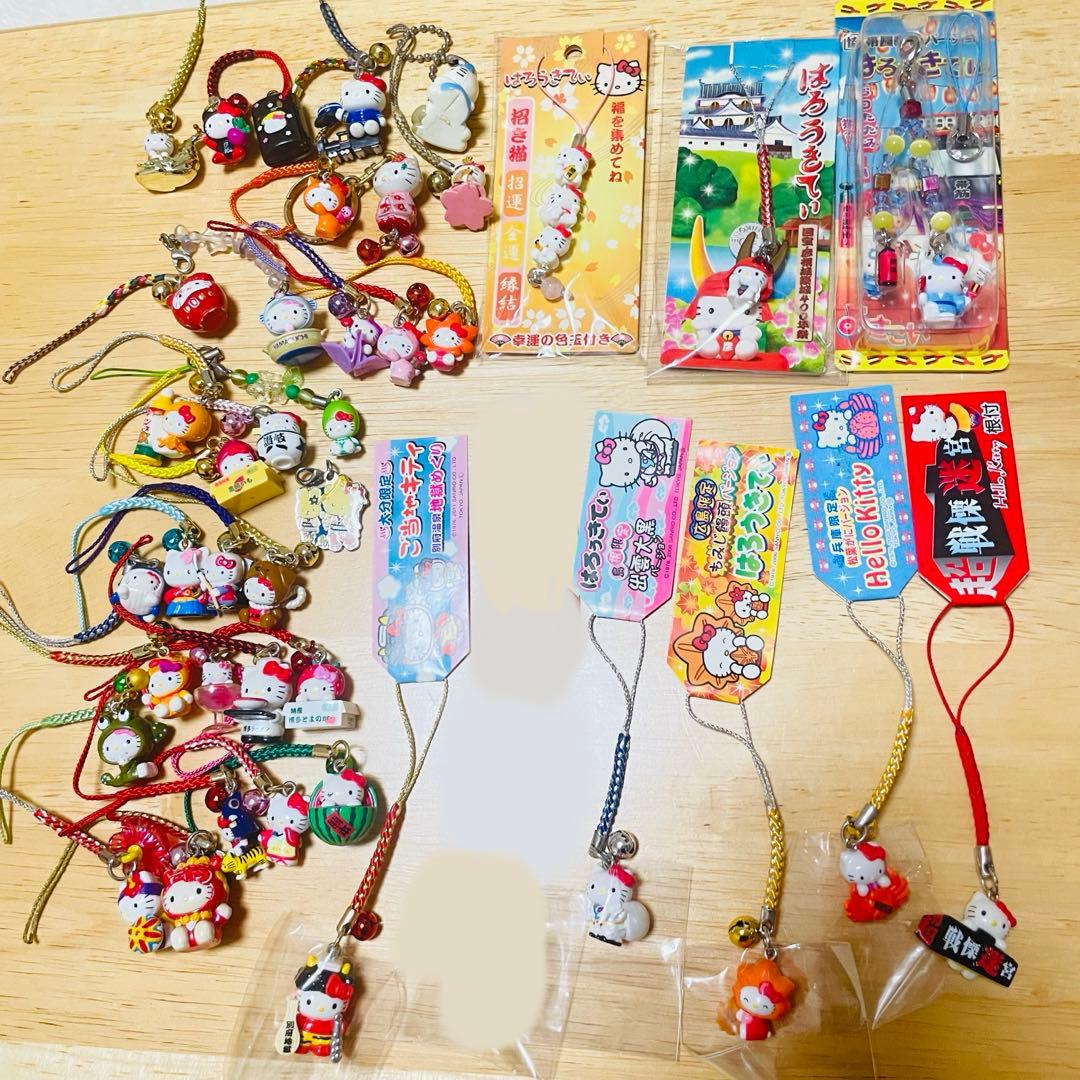 ご当地ハローキティ ストラップセット キーホルダー