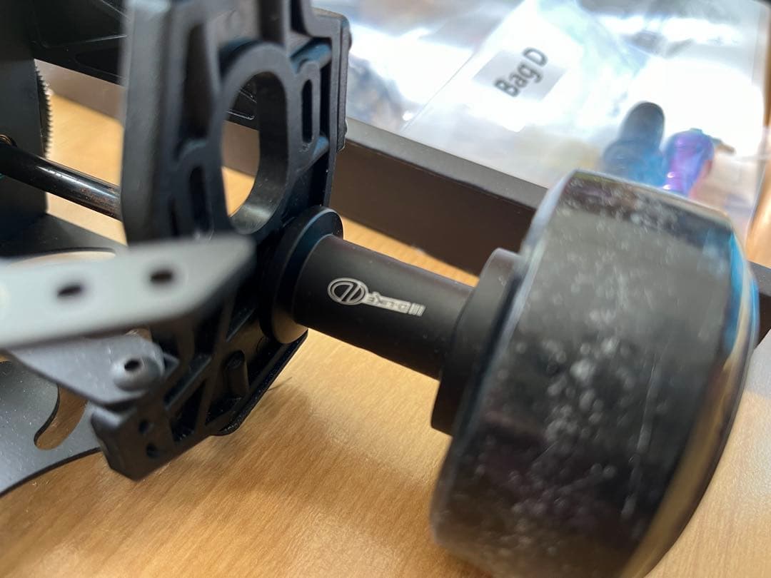 ホビーラジコン D-LIKE LP86