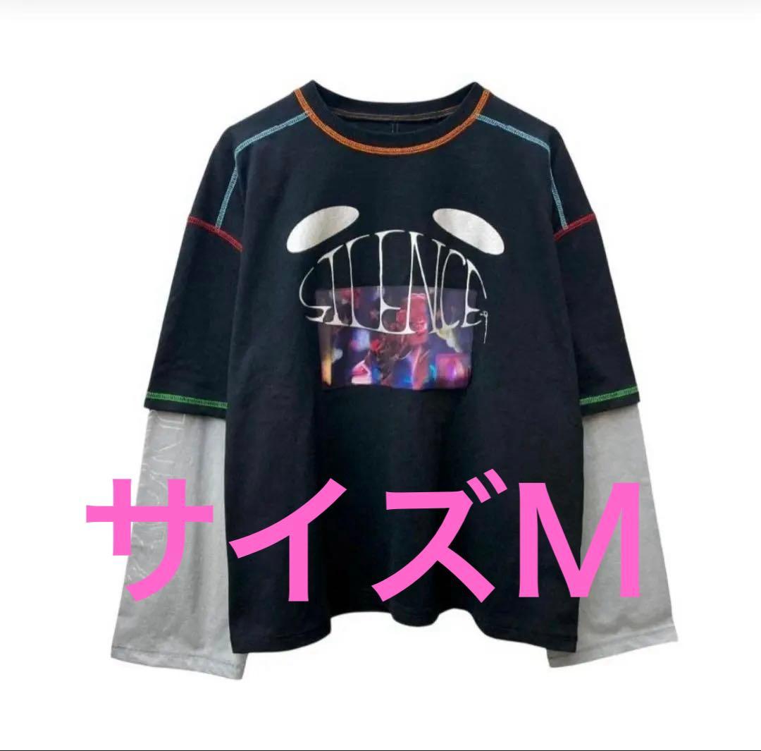 Vaundy Logo Layered \