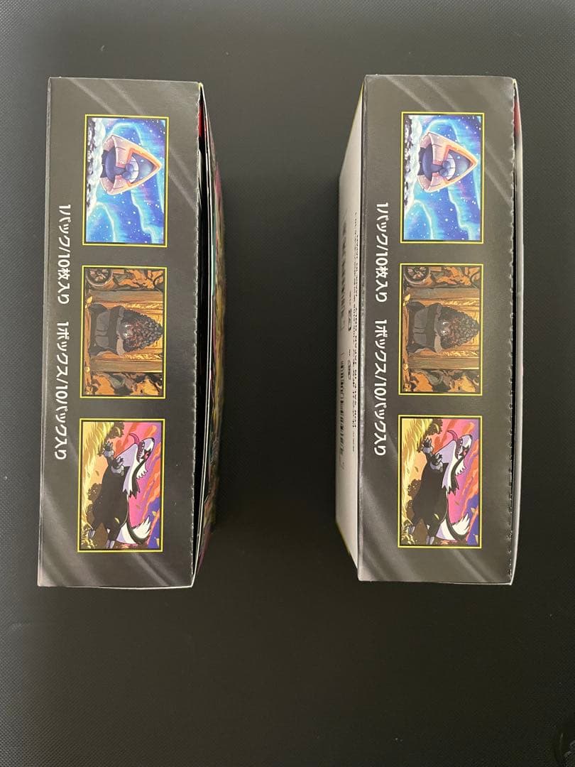 ポケカ メガドリームEX シュリンクなしペリペリあり＋カイリュー色々6枚セット