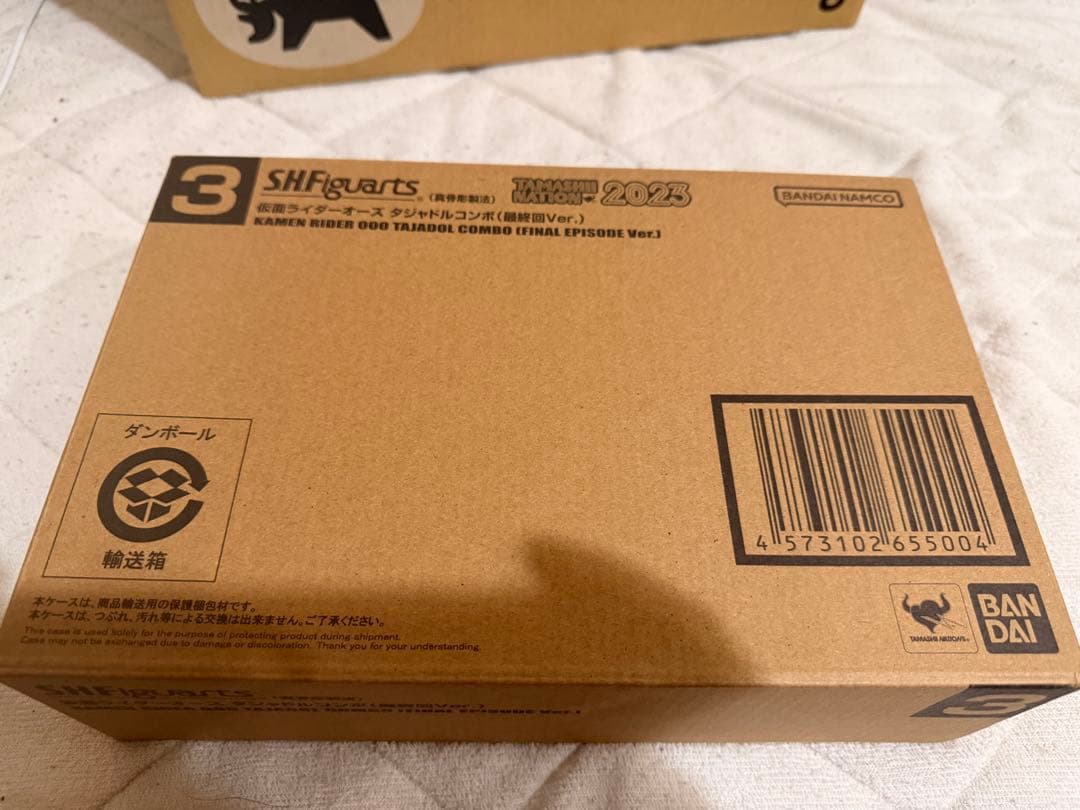 新品未開封 真骨彫 仮面ライダーオーズ タジャドル最終回Ver.