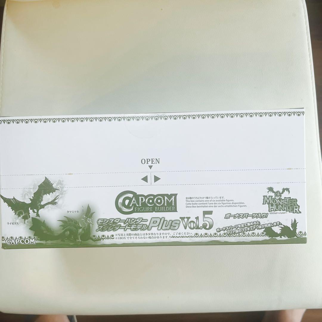 CAPCOM モンスターハンター Plus Vol.5 ダマスク