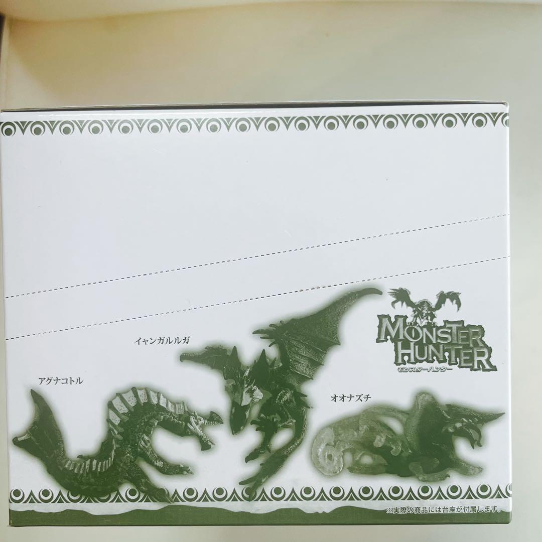 CAPCOM モンスターハンター Plus Vol.5 ダマスク