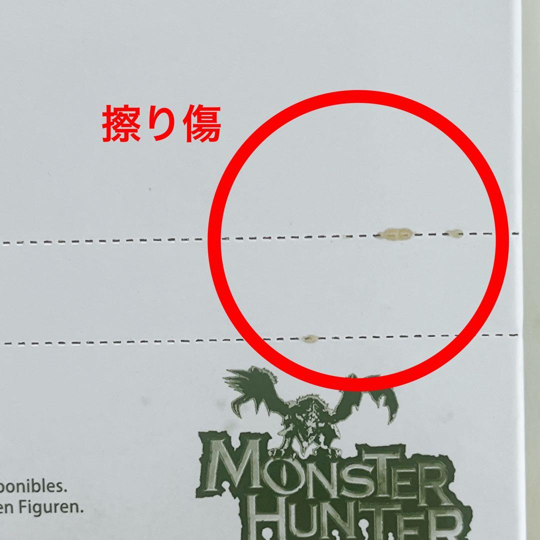 CAPCOM モンスターハンター Plus Vol.5 ダマスク