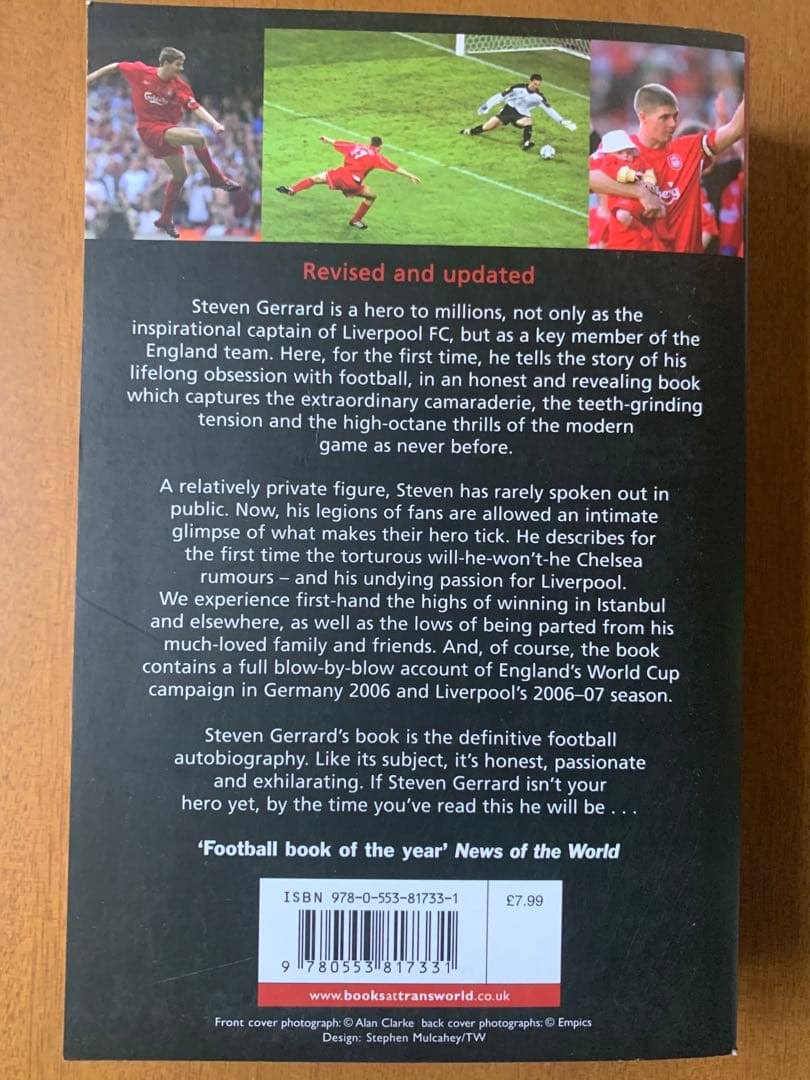 入手不可能！ジェラード自伝 GERRARD My Autobiography