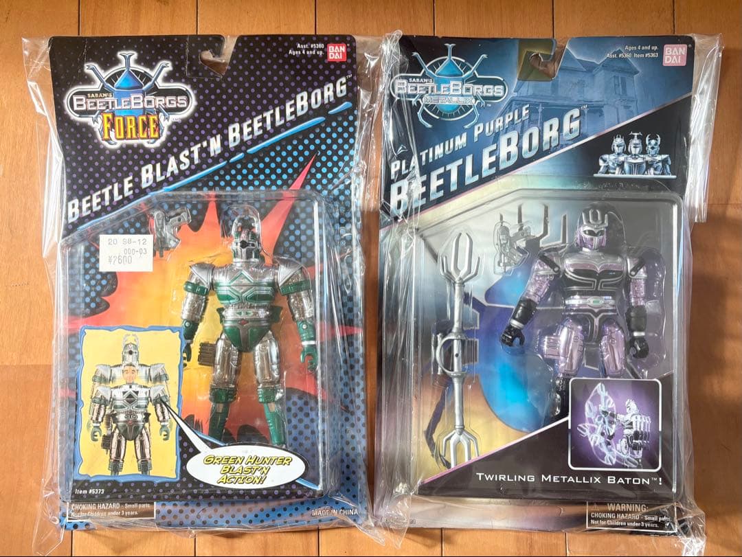 ビートルボーグ・メタリックス ビーファイターカブト クワガー フィギュア セット