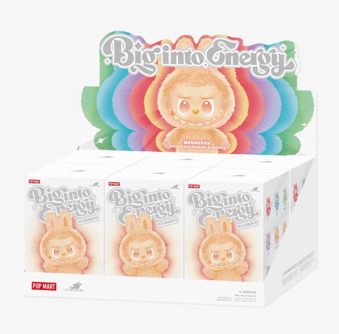 POPMART Biginto Energy THE MONSTERS 1セット