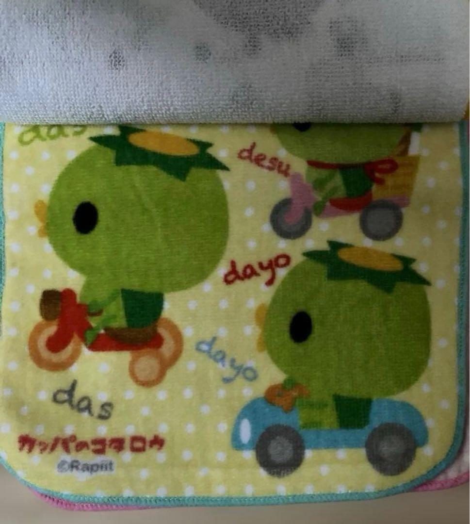 【超貴重】カッパのコタロウ　グッズ３点セット