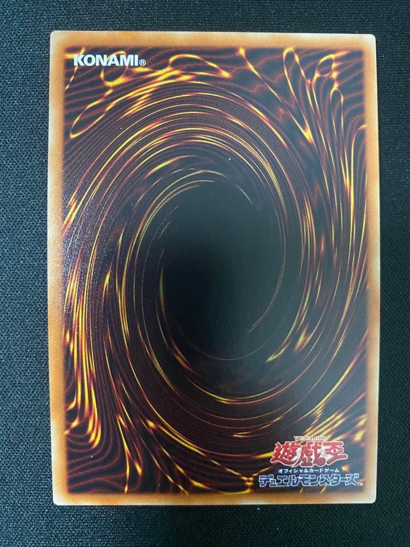 No.107 銀河眼の時空竜　20th シークレット　レア　　3枚　セット