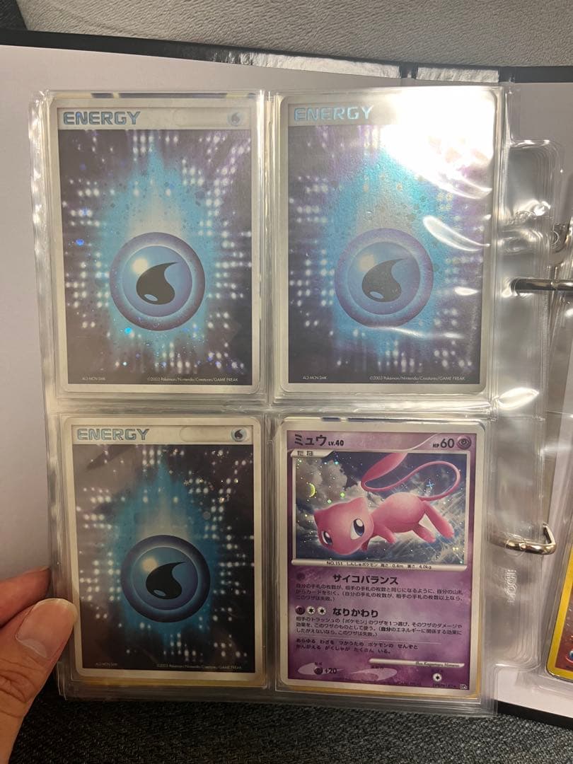 【激レア】旧裏ポケカ　まとめ売り