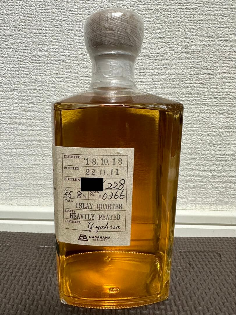 希少 228本 数量限定品 シングルモルト 長濱 アイラ クォーター カスク