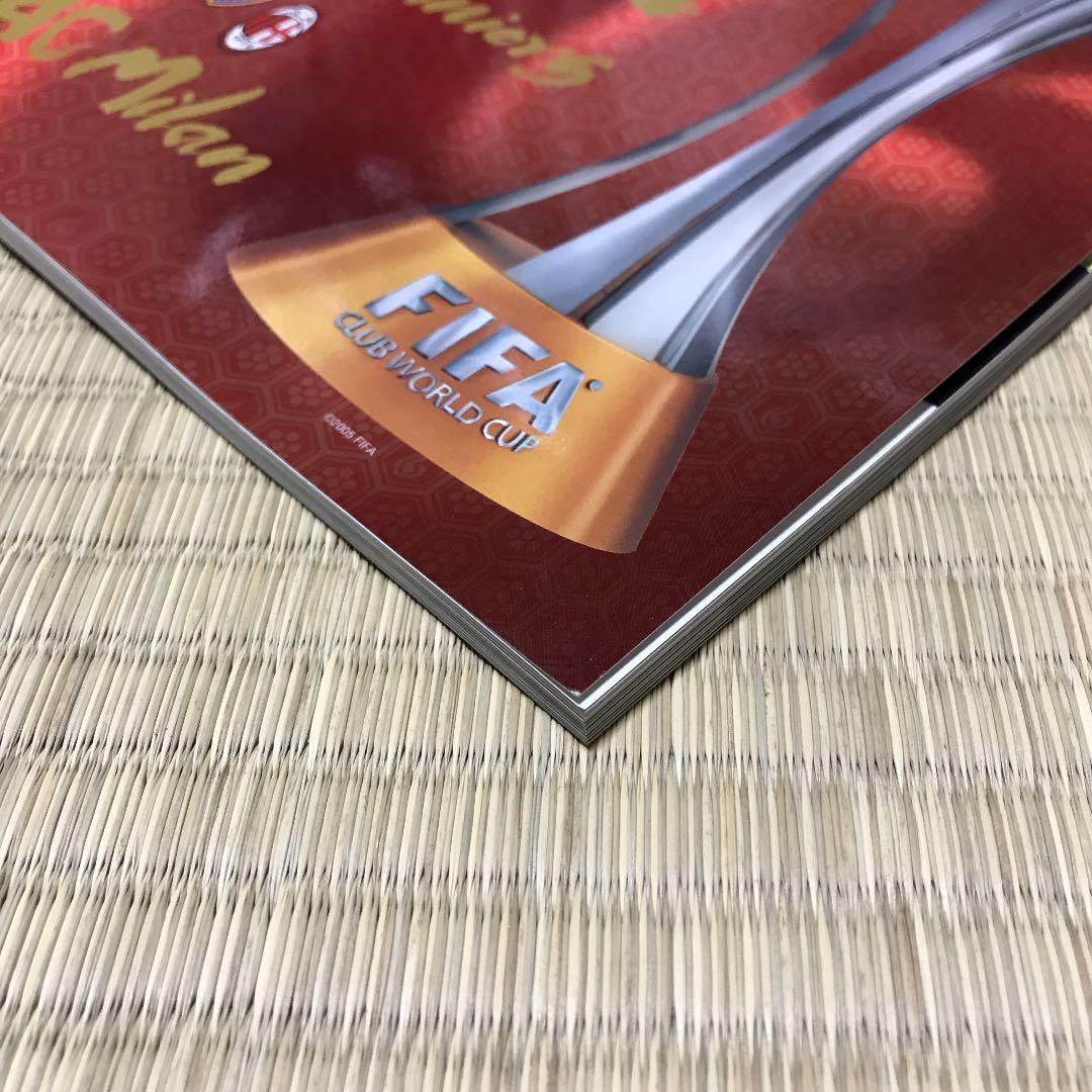 浦和レッズ出場　2007年 クラブワールドカップ公式プログラム