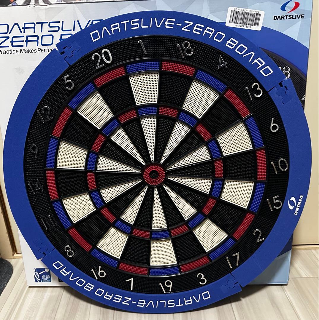 ダーツライブ　ゼロボード&ポールスタンド&スローマット　3点セット