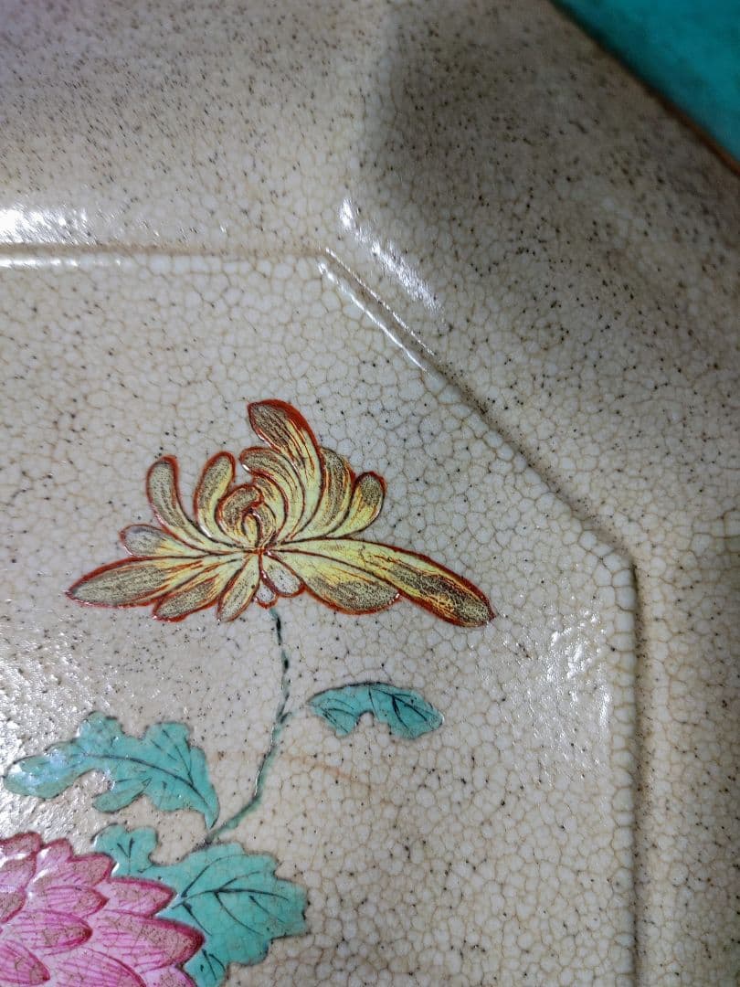 有節萬古　八角色絵鉢