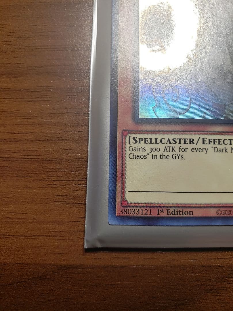 遊戯王　ブラックマジシャンガール ホロ ゴーストレア　英語　希少