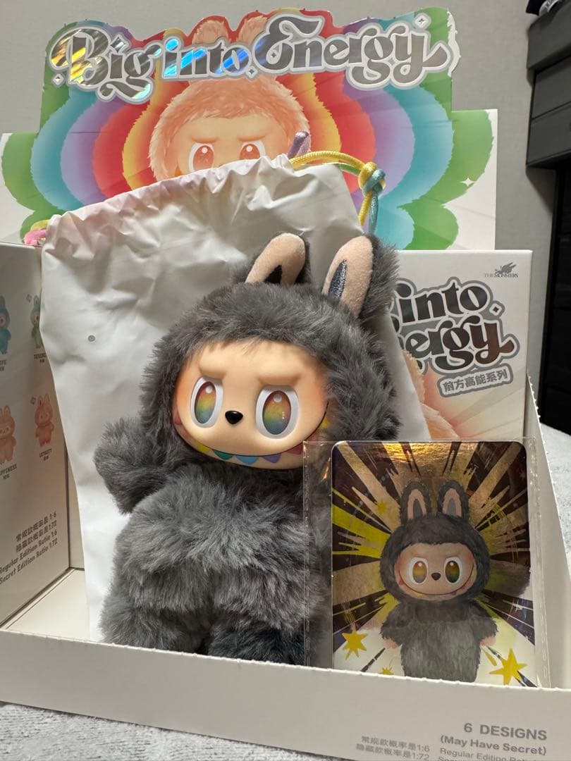 ラブブ　energyシークレット