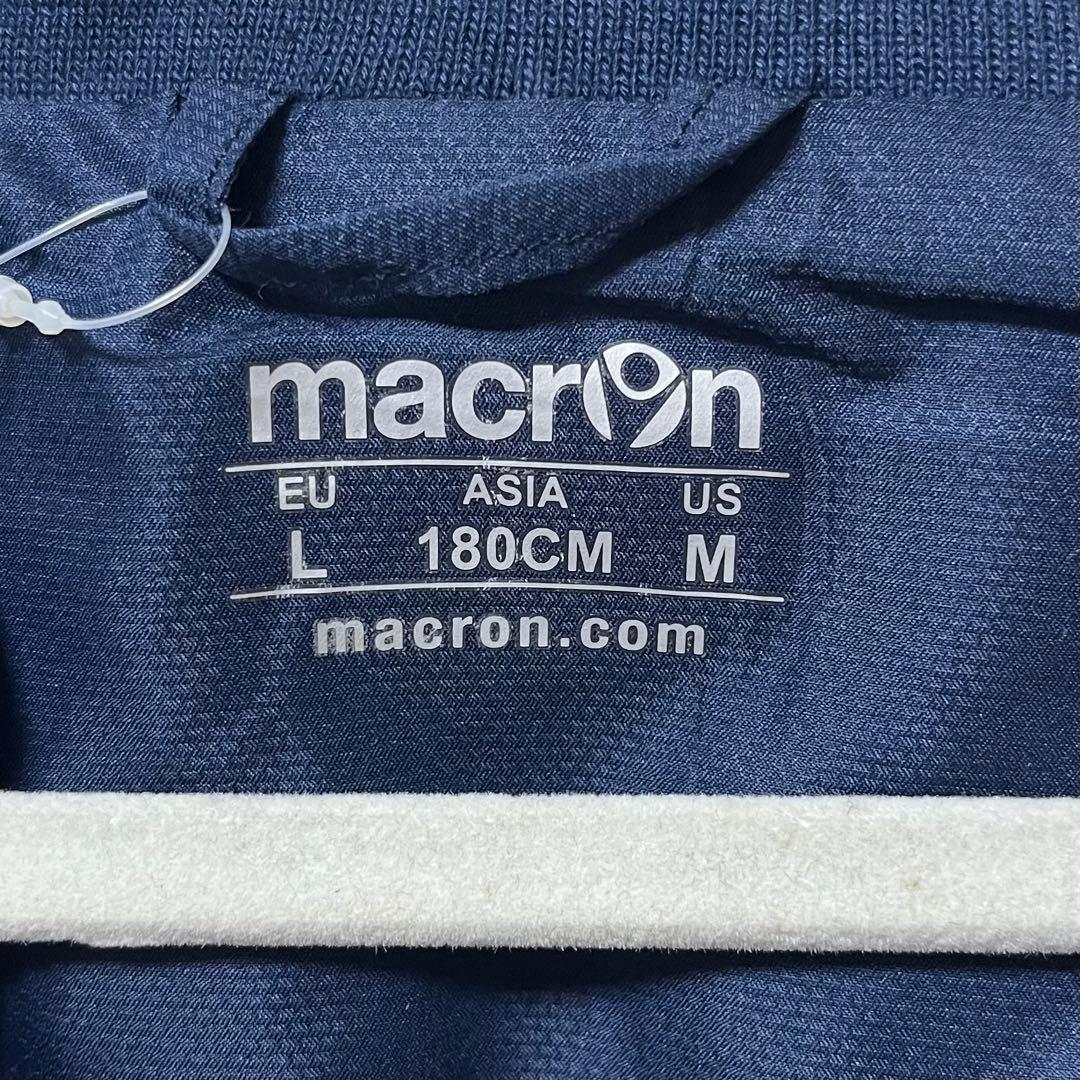 新品未使用 ASモナコ macron トレニーングジャケット L セットアップ