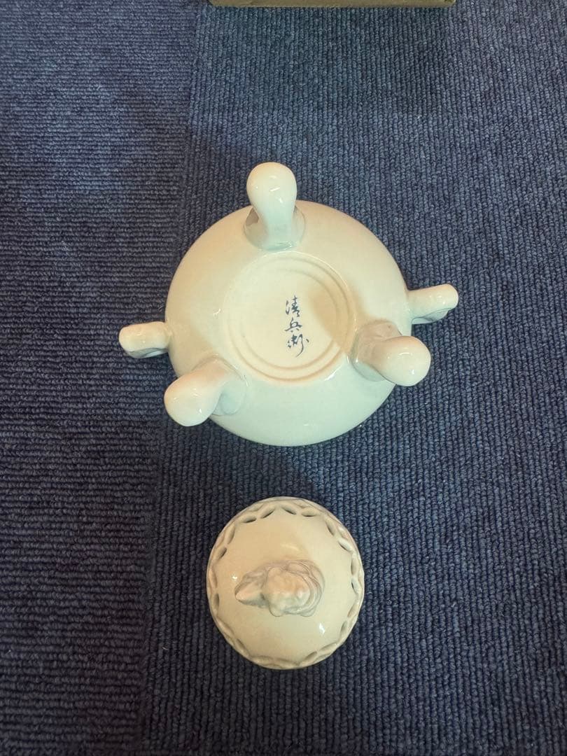 2005 有田焼 清兵衛 三足 獅子　白磁香炉　未使用