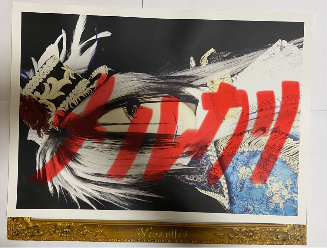 Versailles ポスターセット