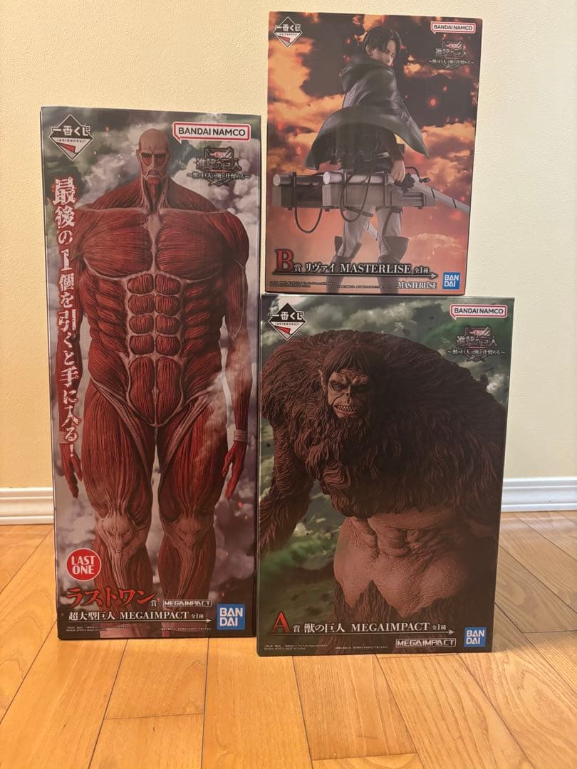 進撃の巨人　一番くじ　ラストワン賞　A賞　B 賞