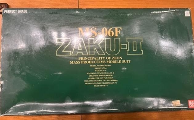 【初期版・未組立】PG 1/60 MS-06F ザクII パーフェクトグレード