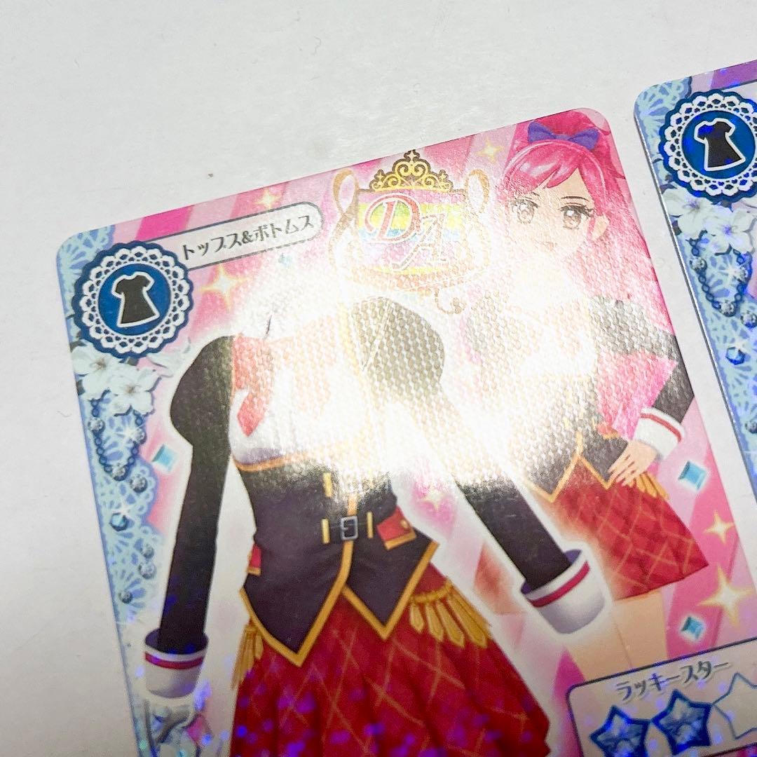 アイカツ　カード　ドリームアカデミー　制服セット