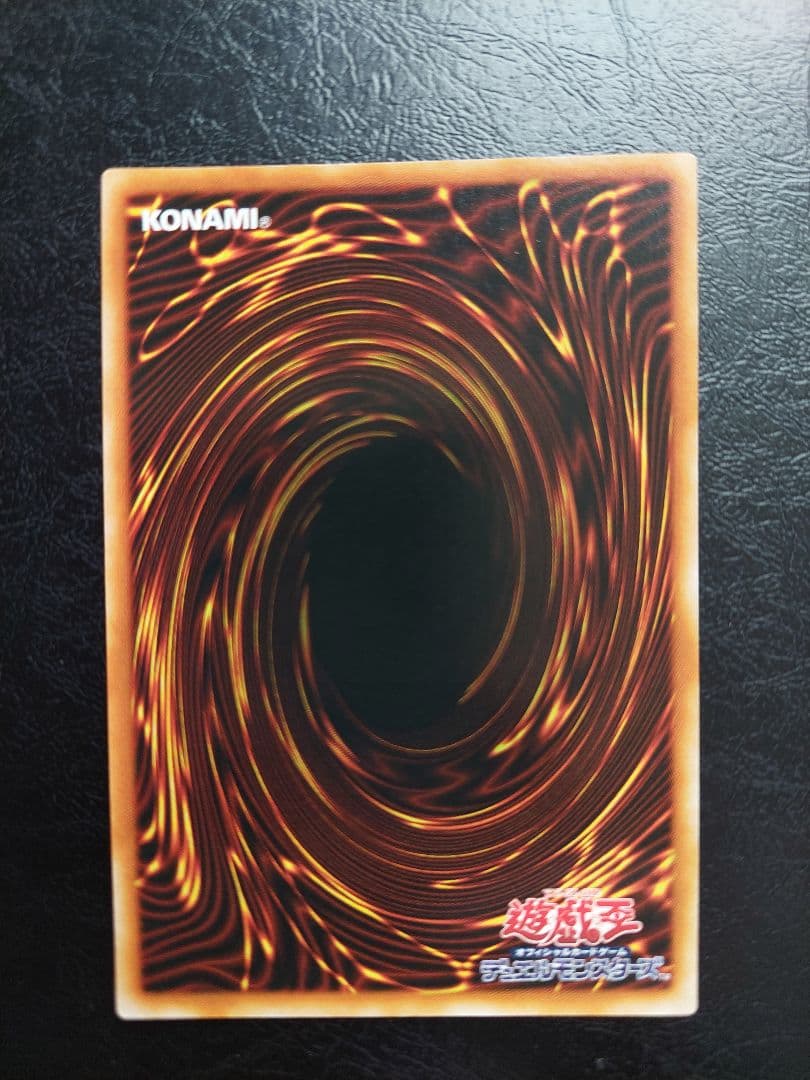 遊戯王　トゥーンブラックマジシャンガール　シークレット