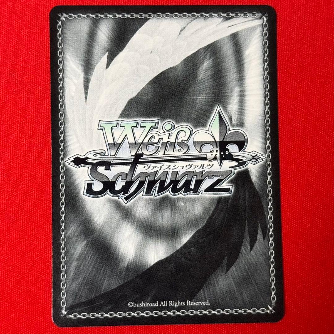 αβ1 ヴァイス 学マス コントラスト 篠澤広 サイン SEC1枚