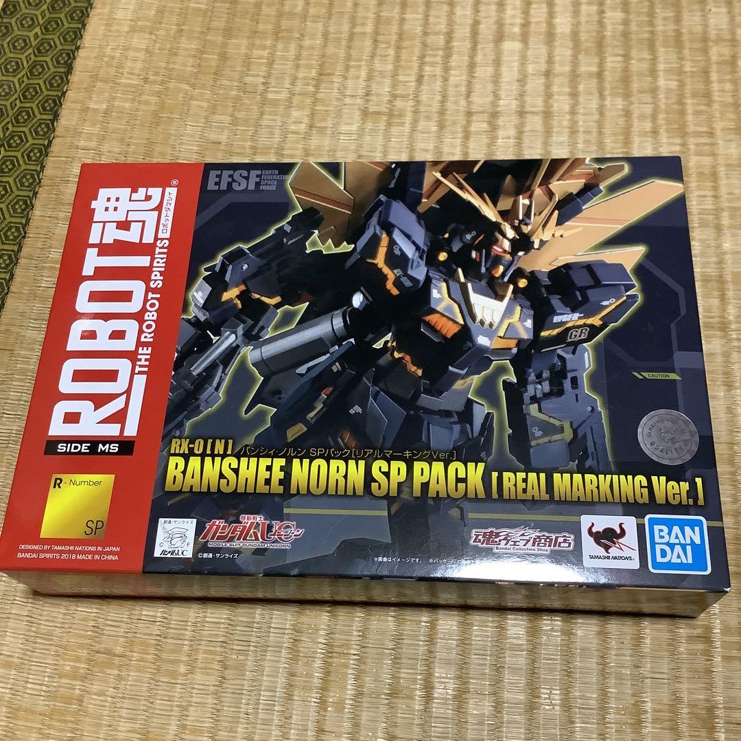 【ROBOT魂】バンシィ・ノルンSPパックリアルマーキングVer.