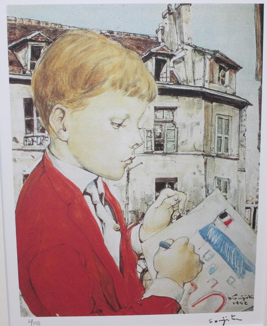 藤田嗣治 エスタンプリトグラフ「ジルベール ペトリデスの肖像画」 6/150