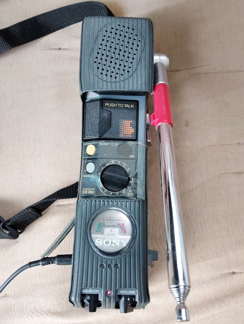 ソニー ICB-88H、整備済みロングアンテナに交換