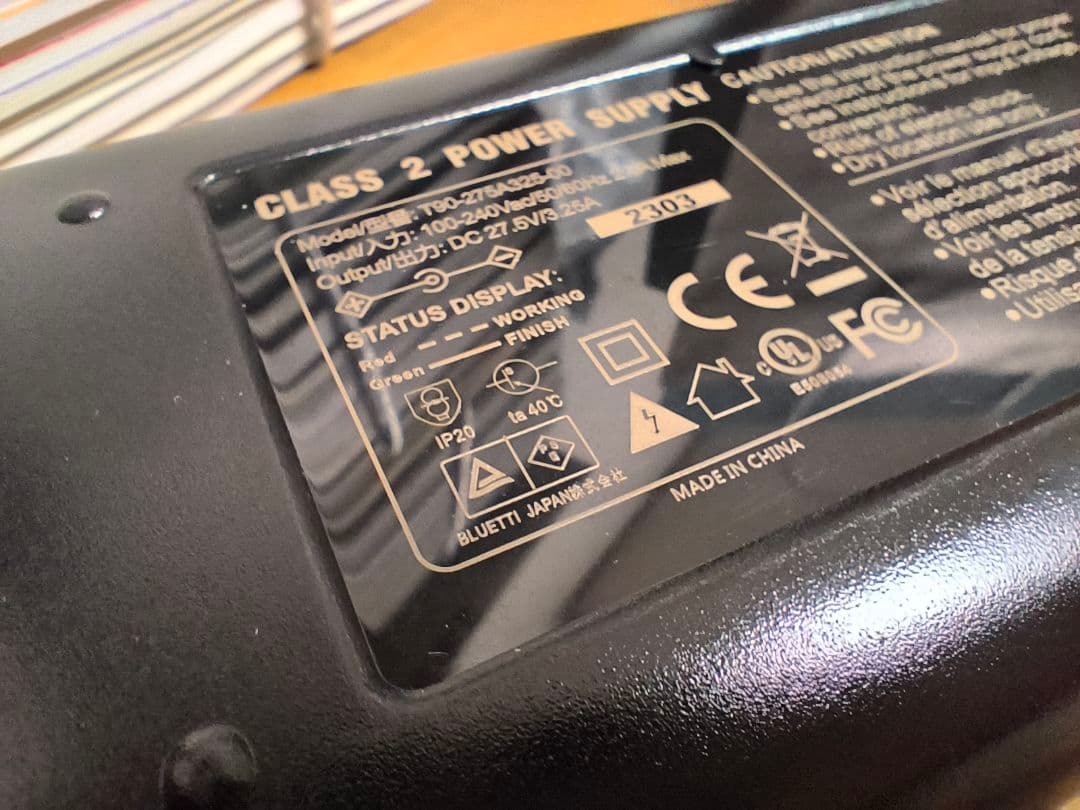 美品 BLUETTI ポータブル電源 EB55 537wh700w ブルーティー