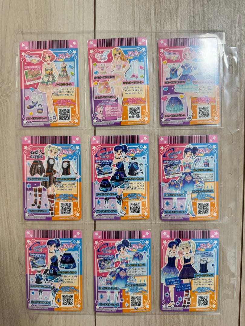 アイカツ！ (初期 2013) 第5弾 全62種類 フルコンプリート