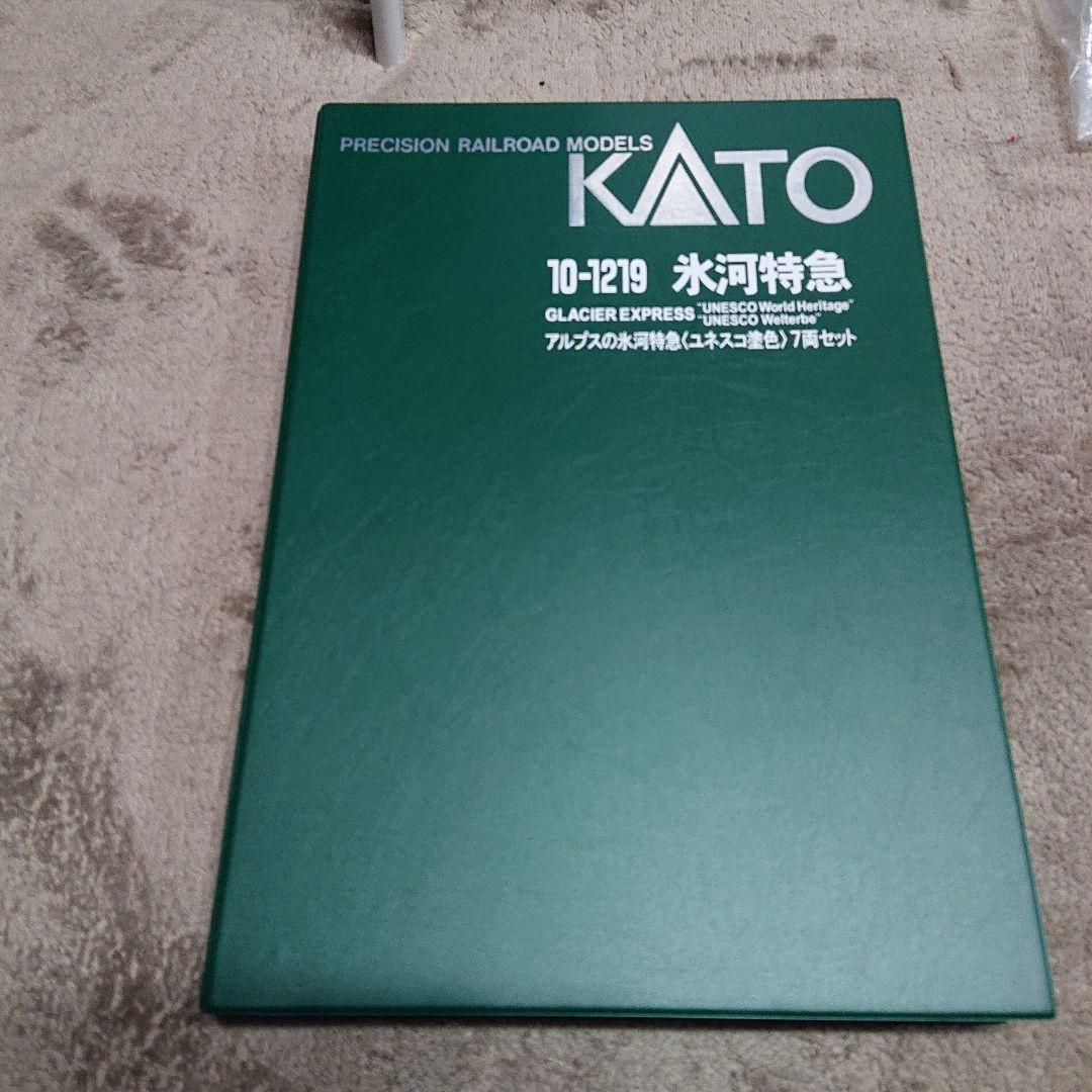 KATO 10-1219 氷河特急 ユネスコ塗色 7両セット