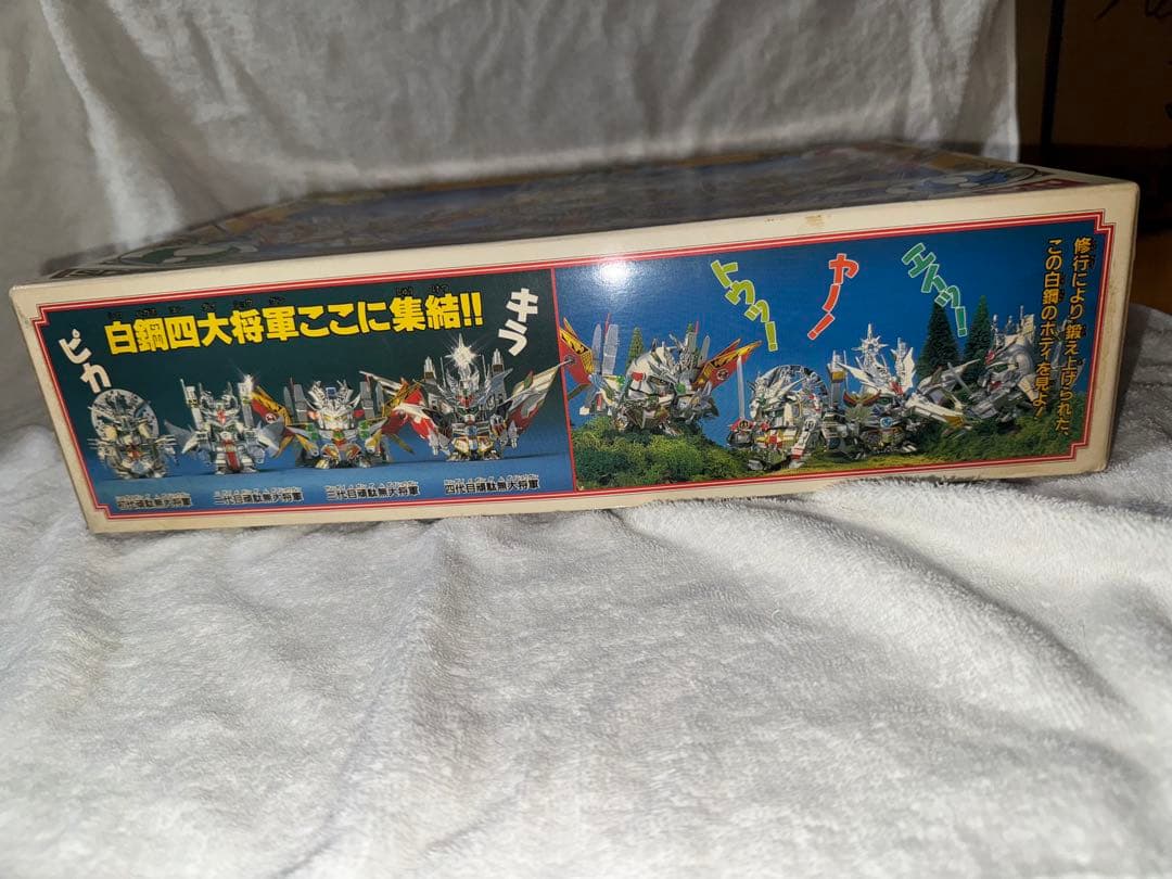P*O様 バンダイ SDガンダムBB戦士 白鷺四大将軍の陣
