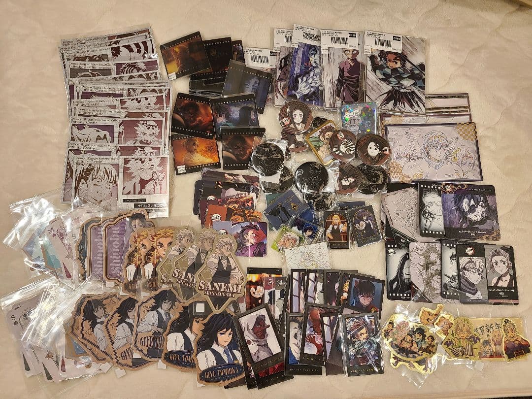 鬼滅の刃 ダイニング モクテル webshop くじ ロト まとめ売り 190点