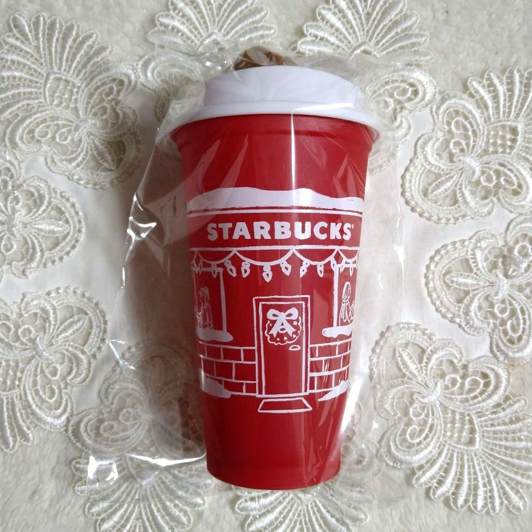 スタバ★ホリデーベアリスタMiniセット＆ミニカップギフト＆リユーザブルカップ
