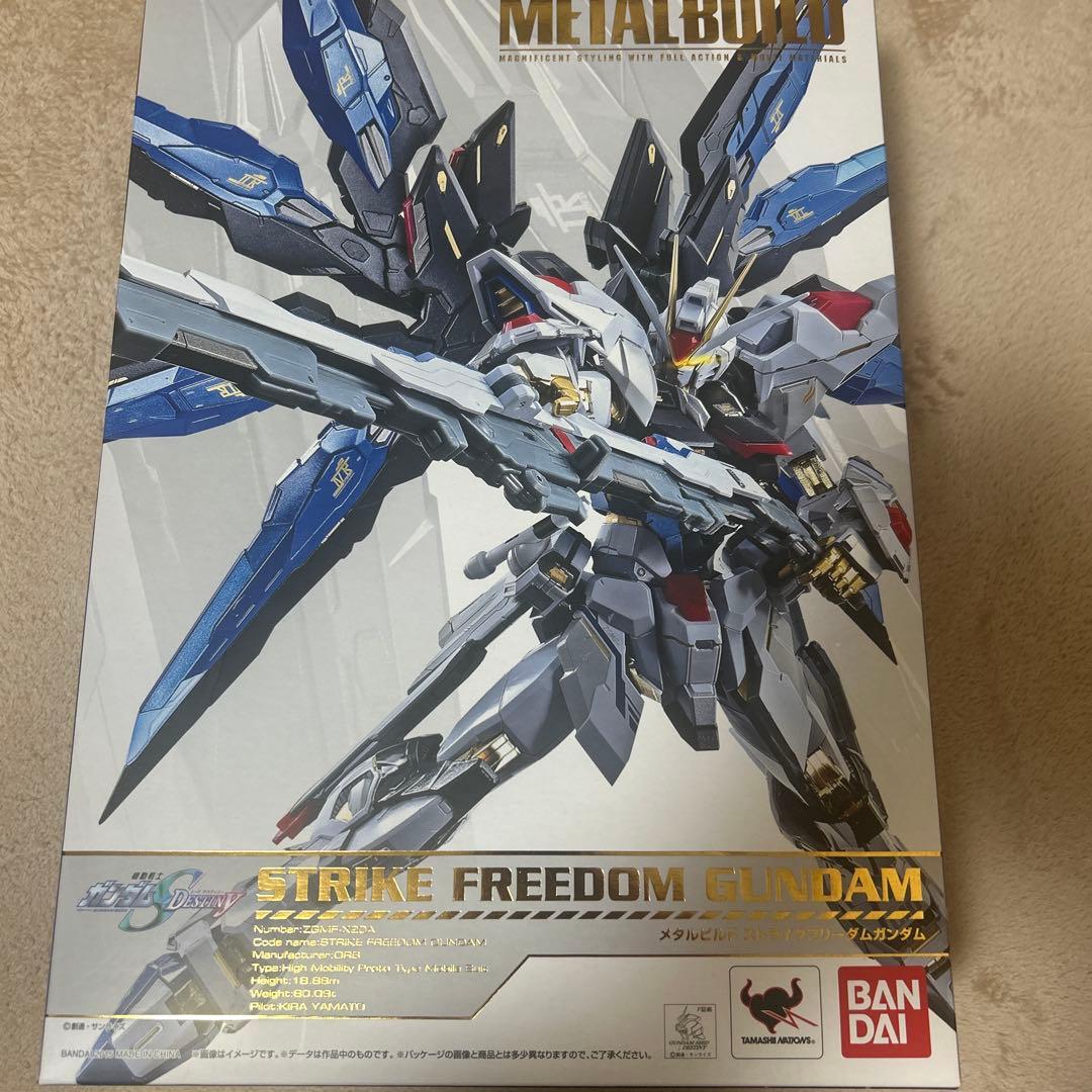 メタルビルド　ストライクフリーダム　ストフリ　ガンダム