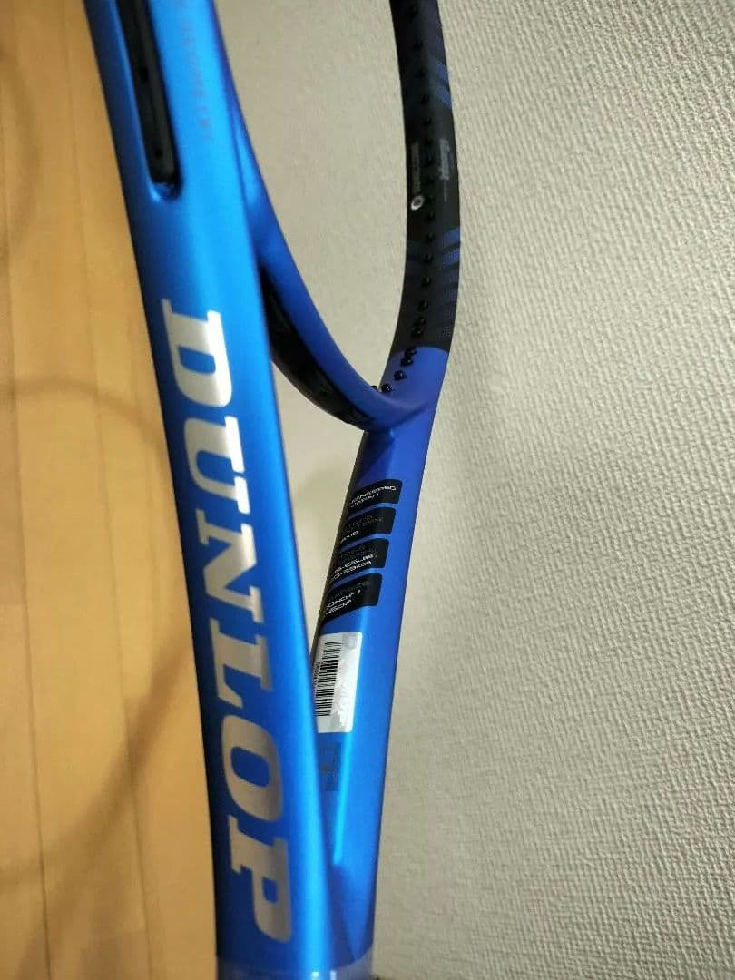 DUNLOP FX 500　ライト　ダンロップ　テニスラケット